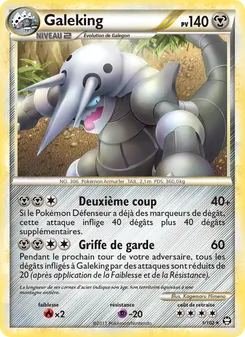 Galeking 1/102 Triomphant