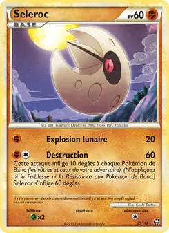 Séléroc 25/102 Triomphant