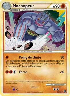 Machopeur 40/102 Triomphant