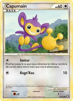 Capumain 55/102 Triomphant