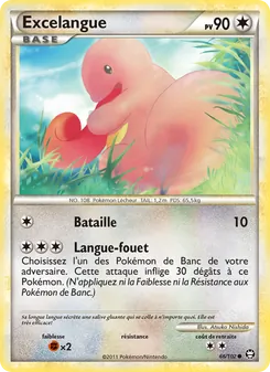 Excelangue 66/102 Triomphant