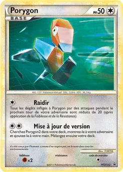 Porygon HGSS22 Promo HGSS