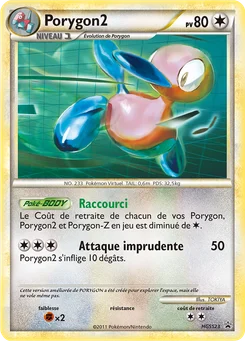 Porygon2 HGSS23 Promo HGSS