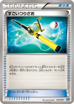 Méga Canne 54/84 Pokemon Card Game Starter Pack