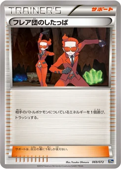 Sbire de la Team Flare 69/84 Pokemon Card Game Starter Pack