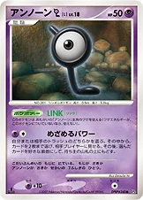 Zarbi L 070/070 Dawn Dash