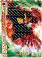 Ho-Oh LÉGENDAIRE 15/71 HeartGold Collection