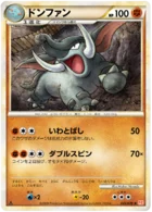 Donphan 45/71 HeartGold Collection