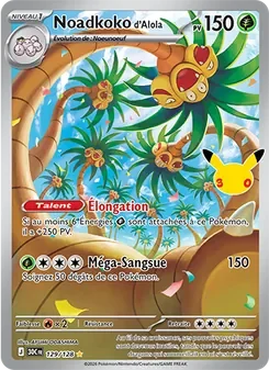 Noadkoko d’Alola 104/103 30th Celebration