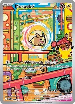 Morpeko 110/103 30th Celebration
