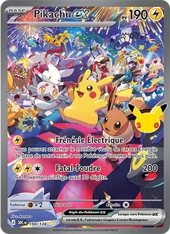 Pikachu-ex 127/103 30th Celebration