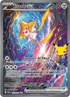 Jirachi-ex 132/103 30th Celebration