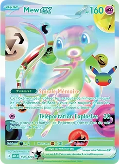 Mew-ex 135/103 30th Celebration