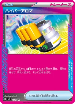 Hyper Arôme 650/774 Starter Decks 100 Battle Collection