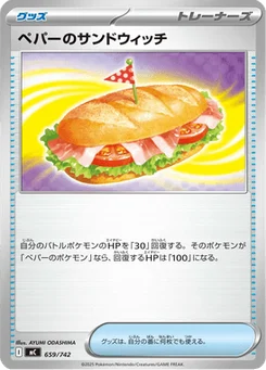 Sandwich de Pepper 659/774 Starter Decks 100 Battle Collection