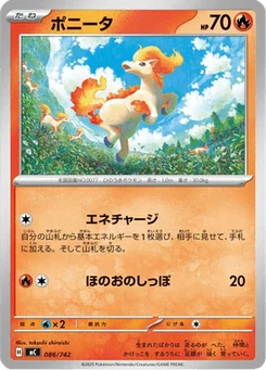 Ponyta 86/774 Starter Decks 100 Battle Collection