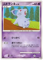Nidoran 36/90 Bonds to the End of Time