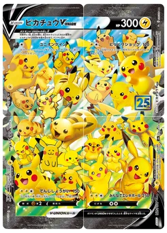 Pikachu V-UNION 25/03 25th Anniversary Collection