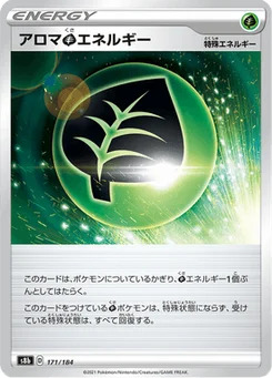 Aroma Grass Energy 171/184 VMAX Climax