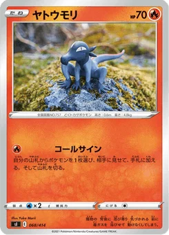Tritox 68/427 Starter Decks 100