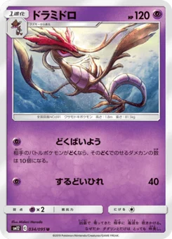 Kravarech 34/95 Alter Genesis