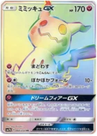 Mimiqui-GX 60/50 Fairy Rise