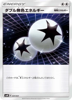 Double Énergie Incolore 31/31 Tag Team GX Starter Sets