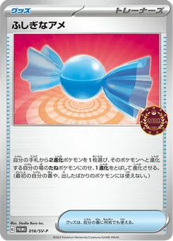 Super Bonbon 16/300 Scarlet & Violet Promotional Cards
