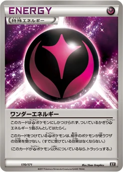 Énergie Merveille 170/314 Best of XY
