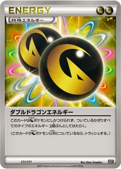 Double Énergie Dragon 171/314 Best of XY