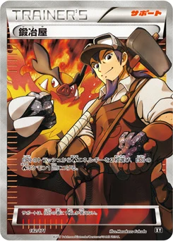 Forgeron 182/314 Best of XY