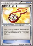 Sacoche d'Énergie 72/87 Awakened Psychic King