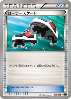 Rollers 15/23 MEGA Charizard Deck