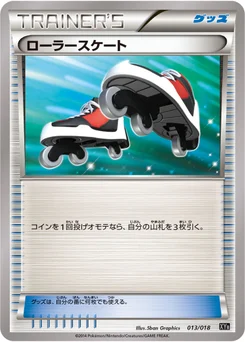 Rollers 13/19 Dialga-EX and Aegislash-EX Deck