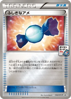 Super Bonbon 136/448 XY Promotional Cards