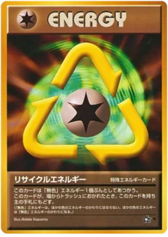Énergie Recyclée 096/096 Gold, Silver, to a New World · Neo Genesis (金、銀、新世界へ...)