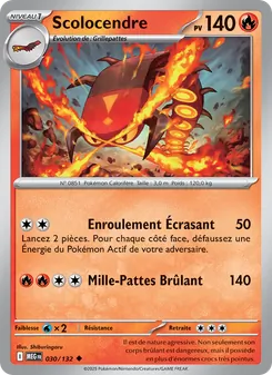 Scolocendre 030/132 Méga-Évolution