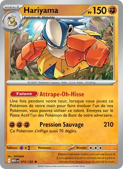 Hariyama 073/132 Méga-Évolution