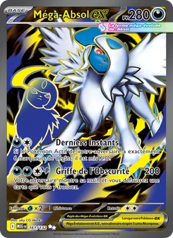Méga-Absol-ex 161/132 Méga-Évolution
