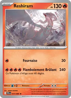 Reshiram 017/094 Flammes Fantasmagoriques