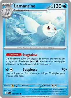 Lamantine 022/094 Flammes Fantasmagoriques