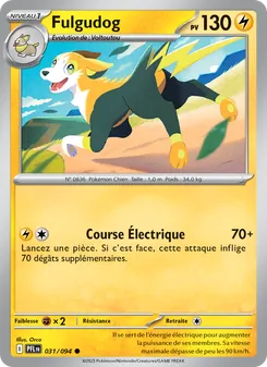 Fulgudog 031/094 Flammes Fantasmagoriques