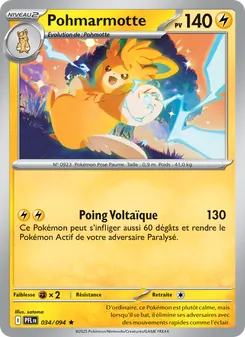 Pohmarmotte 034/094 Flammes Fantasmagoriques