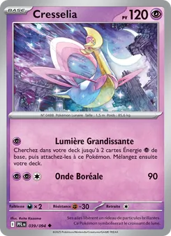 Cresselia 039/094 Flammes Fantasmagoriques
