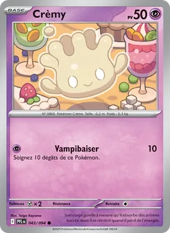Crèmy 043/094 Flammes Fantasmagoriques