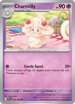Charmilly 044/094 Flammes Fantasmagoriques