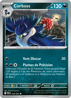 Corboss 058/094 Flammes Fantasmagoriques