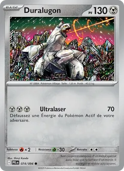 Duralugon 074/094 Flammes Fantasmagoriques