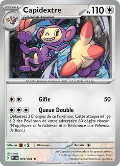 Capidextre 079/094 Flammes Fantasmagoriques