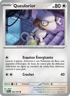 Queulorior 080/094 Flammes Fantasmagoriques